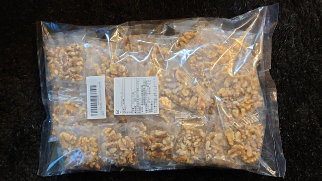 クルミ 生 23g x 36袋 約1kg 無添加 (1).JPG