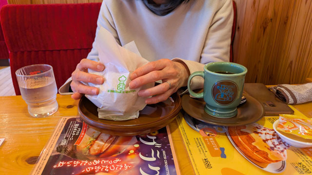 グラクロ薫るポルチーニ (2).jpg