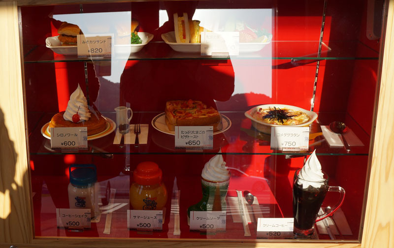 コメダ珈琲店 2.JPG