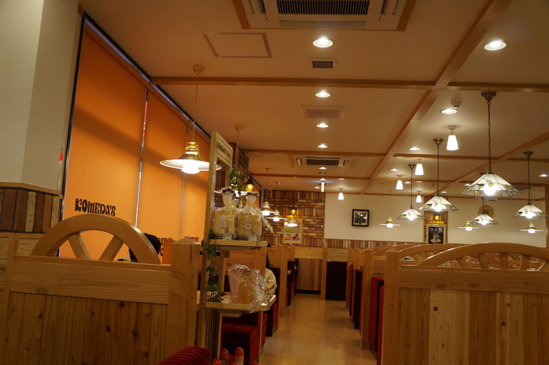 コメダ珈琲店 4.JPG