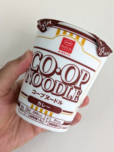 コープヌードル (1).jpg