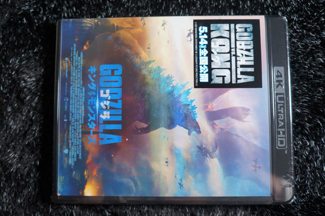 ゴジラ キング・オブ・モンスターズ 4K Ultra HD Blu-ray (1).JPG