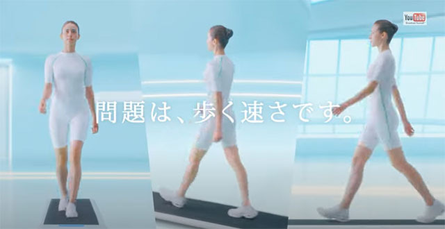サントリーロコモアのCM.jpg