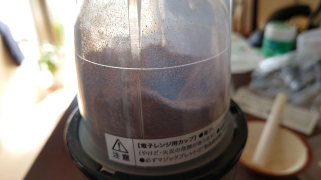 ジオラマ製作 (14).JPG