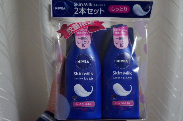 スキンミルク　しっとり.JPG