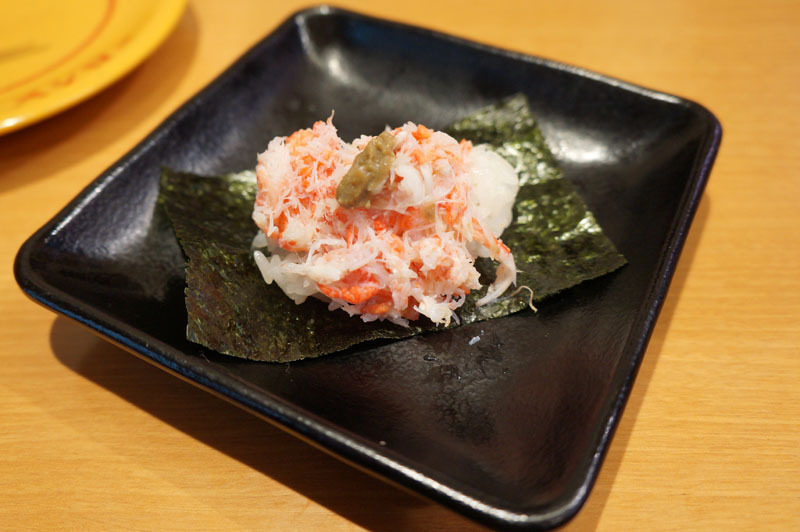 スシロー 10.JPG