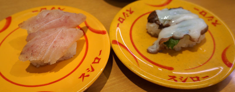 スシロー 2.JPG