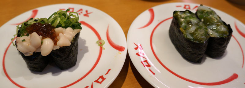 スシロー 3.JPG