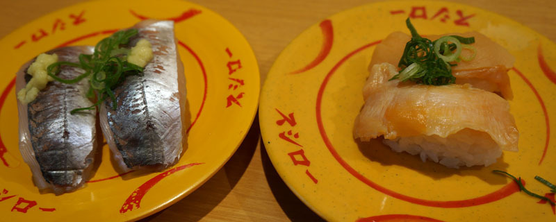 スシロー 4.JPG