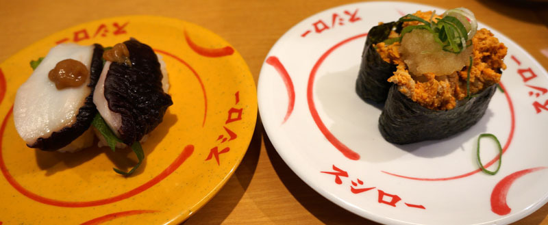 スシロー 7.JPG