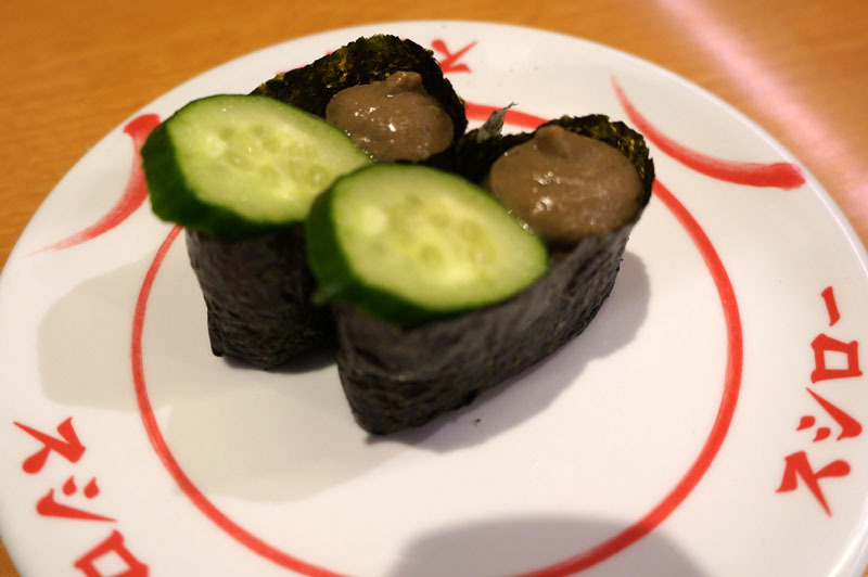 スシロー 9.JPG