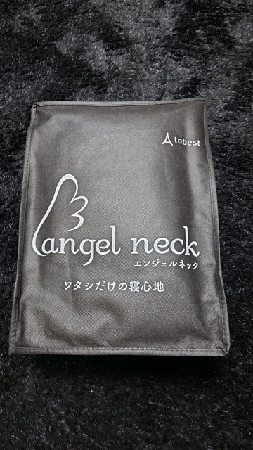 ストレートネック対策機能枕エンジェルネックピロー (1).JPG