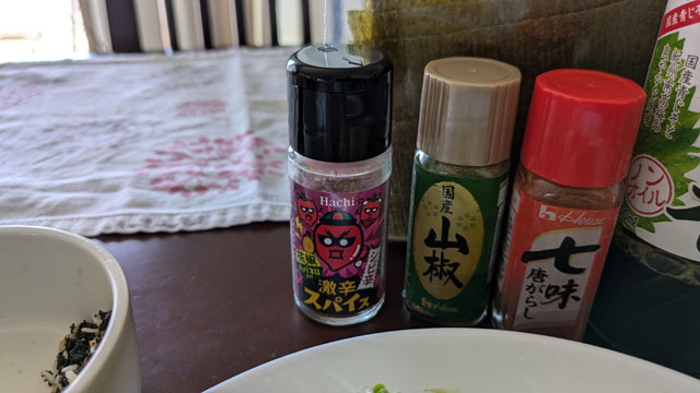 スパイス.jpg