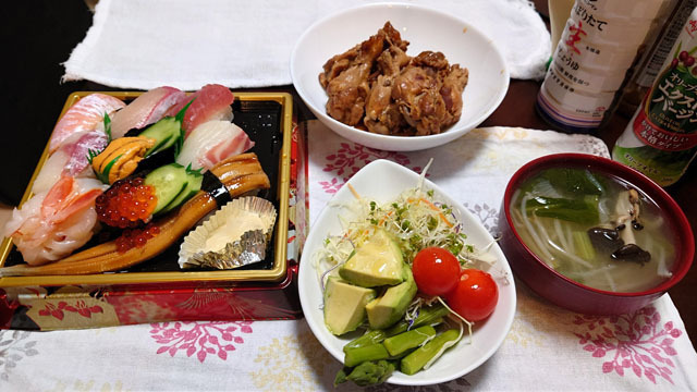 スーパーのお鮨 (3).JPG