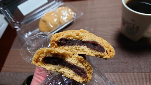 ソーダ饅頭 (2).JPG