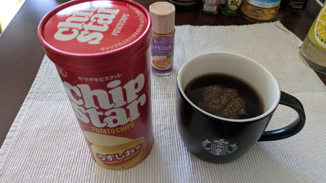 チップスター.jpg
