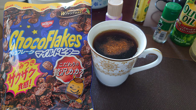 チョコフレーク (1).JPG