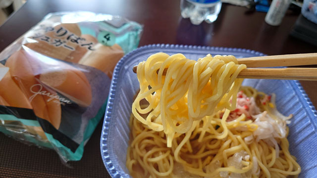 ニチレイ冷やし中華はじめました (2).JPG