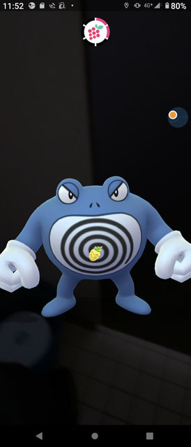 ニョロポン.jpg
