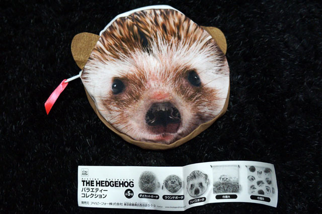 ハリネズミ (1).JPG