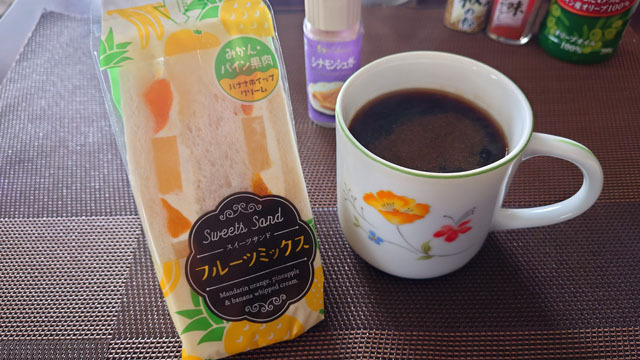 フルーツミックス (1).JPG