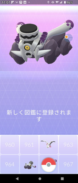 ブロロローム.jpg