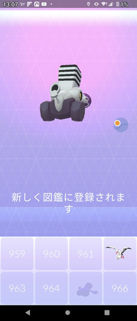 ブロロン.jpg