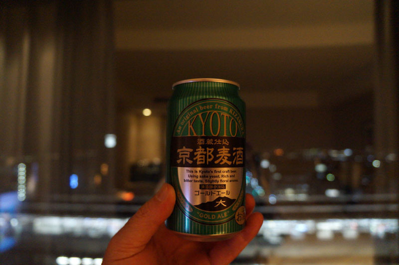 ホテルグランヴィア京都 2.JPG