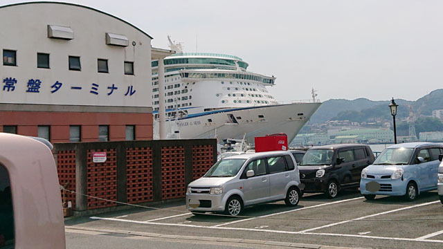 ボイジャー オブ ザ シーズ.JPG