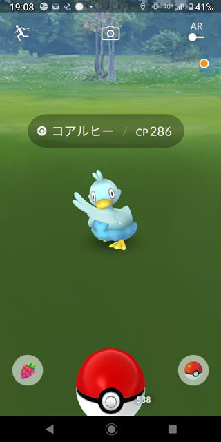 ポケモンGO (3).jpg
