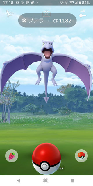 ポケモンGO メルタンの謎を解け！スペシャルリサーチ (4).jpg