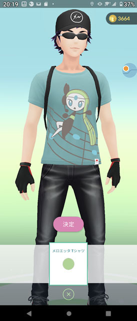 ポケモンGO　せんりつポケモンを追え！ (7).jpg