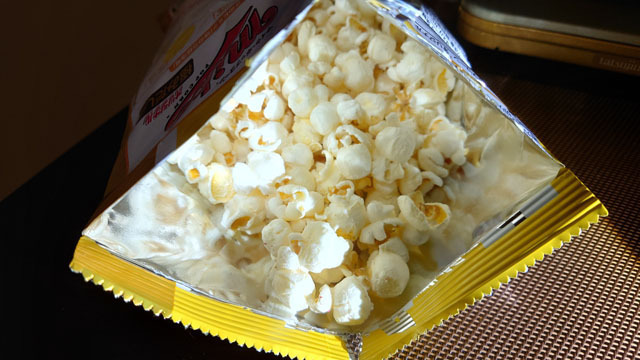 マイクポップコーン オリジナル 極みだし味 (2).JPG