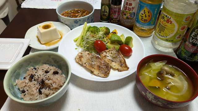 マダイのブラックペッパー焼き (1).jpg