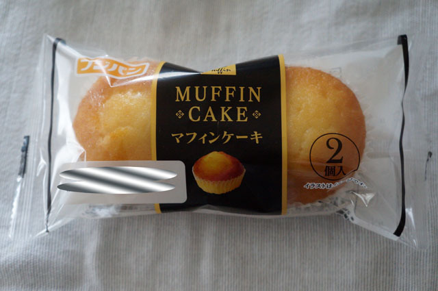 マフィンケーキ (1).JPG