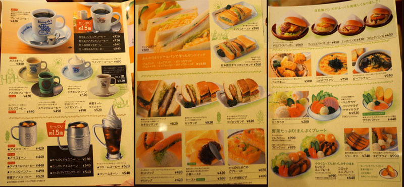 メニュー 1.jpg