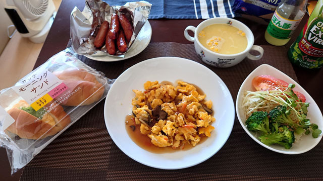 ランチ.JPG