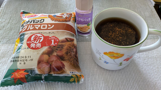 ランチパックダブルマロン (1).jpg