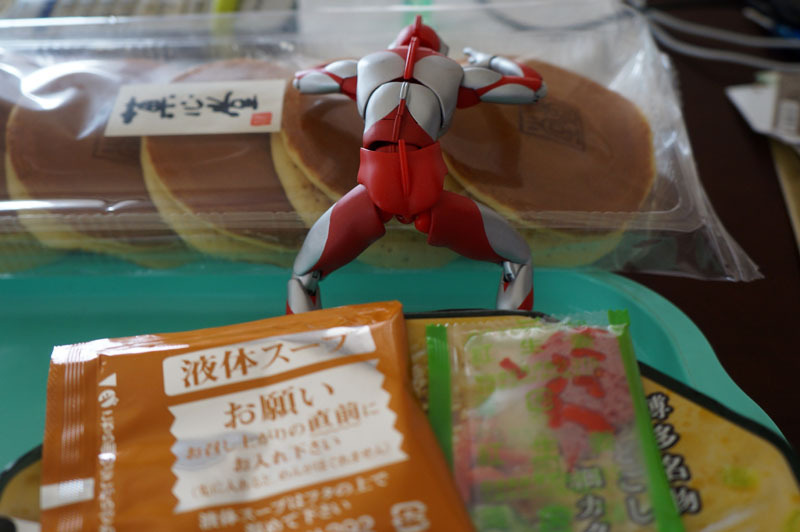 ラ王　8.JPG