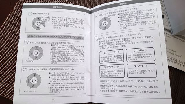 リラクビー   ピンクゴールド (4).JPG