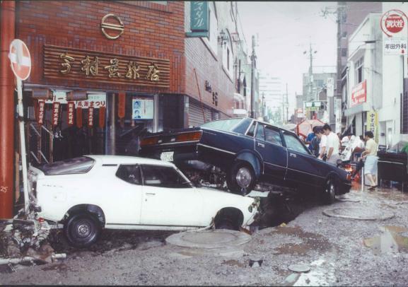 万屋町.jpg