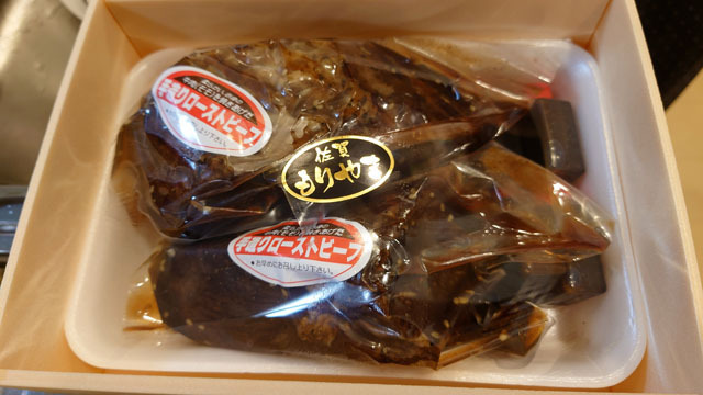 佐賀もりやま手造りローストビーフ.JPG