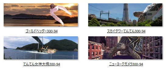 使用するバナー.jpg