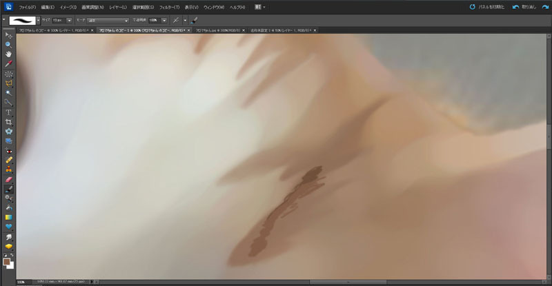 制作2.jpg