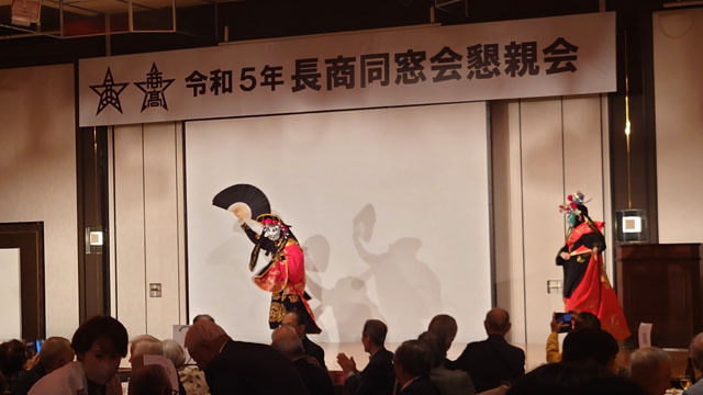 同窓会 (3).JPG