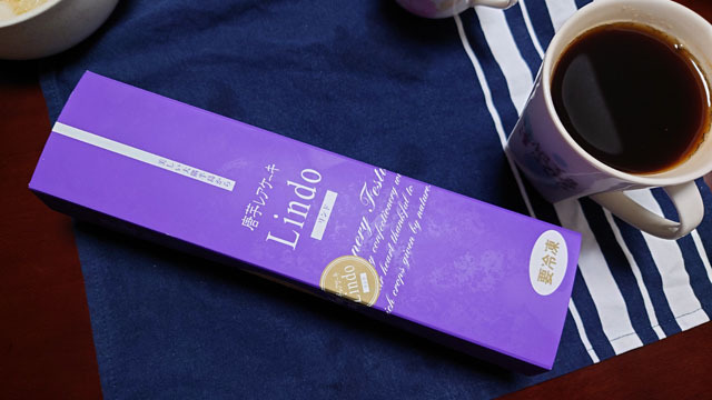 唐芋レアケーキLindo (1).JPG