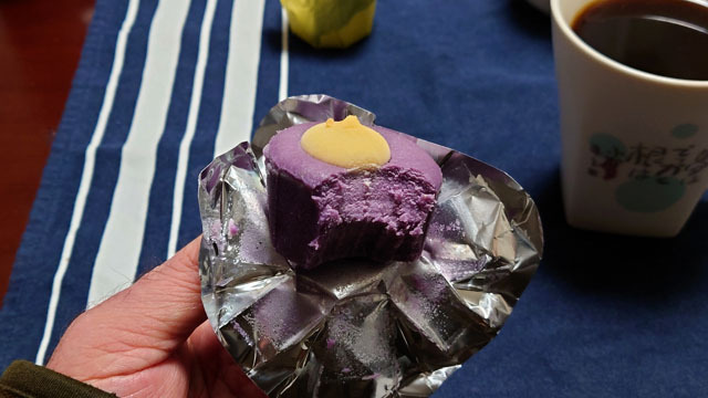 唐芋レアケーキLindo (2).JPG