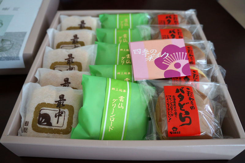 四季の彩り.JPG