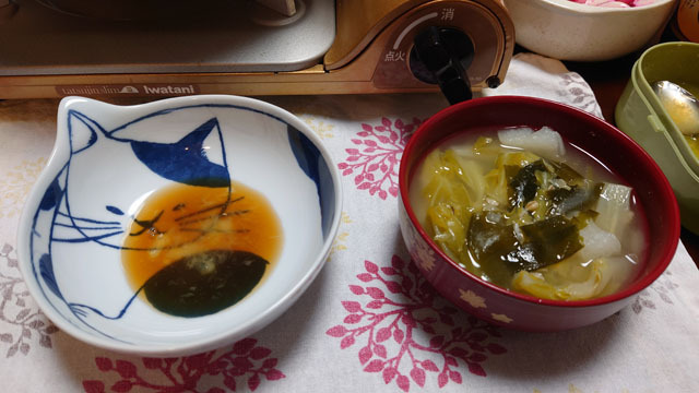 夕飯.JPG