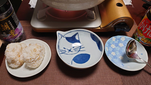 夕飯.JPG